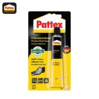 ราคา กาวยางติดรองเท้า Pattex ขนาด 15 กรัม (26426073302)