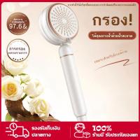 ราคา แรงดัน 380%ฝักบัวอาบน้ำ ฝักบัวแรงดันสูง ฝักบัว ฝักบัวแรงดันสูงปรับได้ 3 ระดับ ชุดฝักบัวอาบน้ำ ฝักบัวอาบน้ํา ฝักบัวแรงดัน (29375792137)