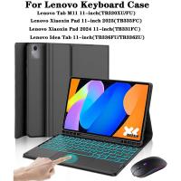 ราคา แป้นพิมพ์สําหรับ Lenovo Xiaoxin Pad 2024/2025 11 "Detachable BT คีย์บอร์ด สําหรับ Tab M11 / IdeaTab 11 ปากกาแม่เหล็กฝาครอบ (50401510833)