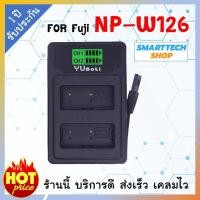 ราคา ที่ชาร์จถ่าน แบบดิจิตอล LED สำหรับกล้อง Fuji NP-W126 ประกัน 1 ปี แบบ 2 ช่อง ราคาจัดโปร ++ (24057194215)