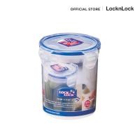 ราคา LocknLock กล่องพลาสติกถนอมอาหาร Classic Container ความจุ 700 ml. รุ่น HPL932D (26730568030)
