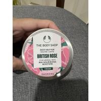 ราคา THE BODY SHOP BODY BUTTER 50ML (29855664884)