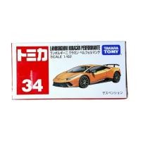 ราคา Tomica Lamborghini huracán performante (11048511831)