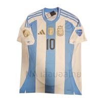 ราคา เสื้อทีมชาติอาร์เจนตินา ชุดได้แชมป์โคปา ปี2024 ของแท้ (29621872445)