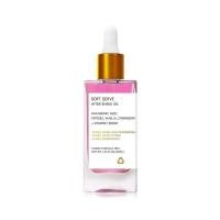 ราคา Soft Serve After Shave Oil - กลิ่นสตรอเบอร์รี่และวานิลลา (48858539688)