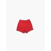 ราคา กางเกงยีนส์ American Apparel สีแดง เอวสูง (25994989930)
