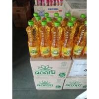 ราคา น้ำมันพืชตราดอกไม้1ลิตร (18595003865)