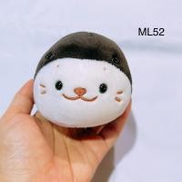 ราคา ตุ๊กตา แมวน้ำ มือสอง ชิโรตัน เนื้อมาช sirotan (25944300260)