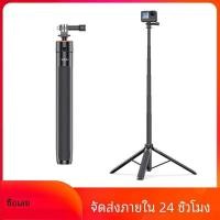 ราคา ❤ 1.38M Selfie Stick ขาตั้งกล้องสําหรับ DJI Action 4/กระเป๋า 3/Gopro/Instar 360/กล้อง DSLR โทรศ (42006355727)