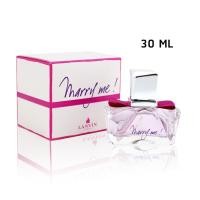 ราคา (30 ML) Lanvin Marry Me EDP 30 ml. กล่องซีล (5878075187)