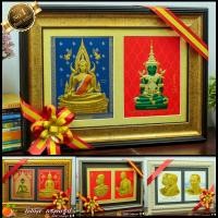 ราคา กรอบรูปภาพมงคล พิมพ์ทองนูน 3 มิติ รูปภาพ ร.5" ร.9" ร.10"เหมาะแก่เป็นของขวัญ ของฝาก การคว้าโชคลาภและโอกาสทางธุรกิจ (21606759092)