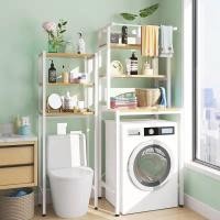 ราคา ชั้นวางของในห้องน้ำวางของอุปกรณ์ในห้องน้ำ ที่คร่อมชักโครก คร่อมเครื่องชักผ้า (12187566097)