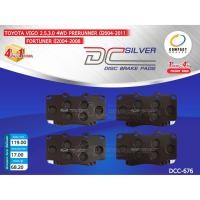 ราคา COMPACT ผ้าดิสเบรคหน้า TOYOTA HILUX VIGO 2.5,3.0 4WD,PRERUNNER ปี04-11,FORTUNER 2.5,3.0 ปี04-08 (DCC-676) (7915328534)