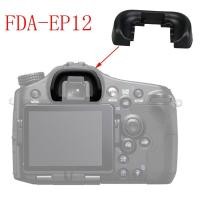 ราคา FDA-EP12 Eye Cup Eyepiece Eyecup ช่องมองภาพสําหรับ Sony A33 A55 A57 A58 A65 A77 กล้อง (27392263705)
