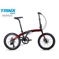 ราคา *ผ่อนได้ คอยน์คืน* TrinX Dolphin 2.0 จักรยานพับ 20" เฟรมอัลลอยด์ 7 สปีด ดิสเบรค (1745252152)