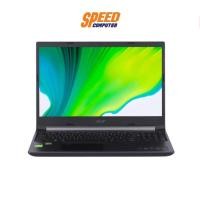 ราคา NOTEBOOK (โน้ตบุ๊ค) Acer Aspire A715-42G-R7RS (Charcoal Black) By Speedcom (3883219409)