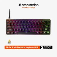 ราคา SteelSeries Apex 9 Mini Mechanical Gaming Keyboard Custom-built OptiPoint Switches (44378843811)