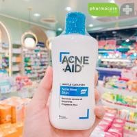 ราคา ACNE-AID GENTLE CLEANSER แอคเน่-เอด เจนเทิ่ล คลีนเซอร์ สำหรับปัญหาสิว เหมาะสำหรับผิวแห้งผิวแพ้ง่าย 100 ML ฟ้า (10544891204)