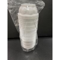 ราคา ถ้วยไอติมดอกบัว สำหรับใส่ไอติม (16253567801)