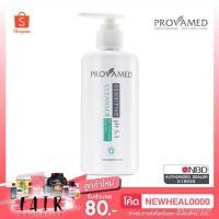 ราคา ใหม่ผลิตภัณฑ์ดูแลผิวหน้า Provamed Sensitive Cleanser pH5.5 โปรวาเมด เซนซิทีฟ คลีนเซอร์ 260 ml. I8ni (10036926155)