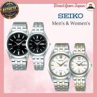 ราคา นาฬิกา SEIKO รุ่น STPX031 จากคอลเลกชัน Solar Selection สำหรับผู้ชายและผู้หญิง (40867393019)