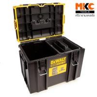 ราคา Dewalt กล่อง TSTAK DWST83342-1 สำหรับใส่เครื่องมือ (25821245495)