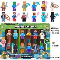 ราคา 4.22-ส่งออกเข้ากันได้กับเลโก้ประกอบอาคารบล็อกขนาดเล็กMinecraft Ninja Minifigures Sankuou KTตุ๊กตาแมวตุ๊กตา (47159312663)