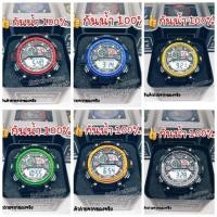 ราคา ⌚นาฬิกา LASIKA แท้ กันน้ำ% (674692212)