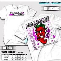ราคา เสื้อยืดชาวนาหนุ่มพริกชาวนา (42529648689)