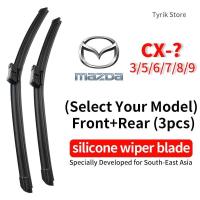 ราคา (หน้า+หลัง 3 ชิ้น) Mazda CX3 CX30 CX5 CX60 CX7 CX8 CX9 CX-3 CX-30 CX-5 CX-60 CX-7 CX-8 CX-9 wiper blade ใบปัดน้ำฝน ชุด กระจก Wipers windshield wiper แบบบานาน่า ซิลิโคน (43350807114)