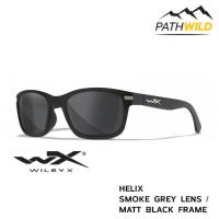ราคา แว่น WILEY-X HELIX สี SMOKE GREY / MATTE BLACK FRAME มีความแข็งแรง ทนทาน น้ำหนักเบา ป้องกันแสง UVA/UVB (18720964133)