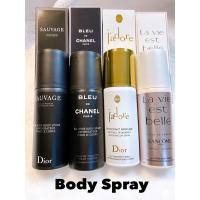 ราคา Body Spray น้ำหอมระงับกลิ่นกาย ขนาด 150 ml (22343104208)