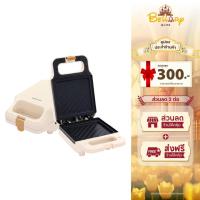 ราคา Kashiwa เครื่องทำแซนวิช รุ่น SW-09 กำลังไฟ 750 วัตต์ (50756278046)