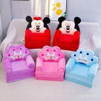 ราคา โซฟาเด็กการ์ตูน ที่นั่งเด็ก โซฟาเด็กพับได้ โซฟาขี้เกียจสำหรับเด็กอายุ 1-3 ปี เก้าอี้ปรับเอน VE83 (41053932771)