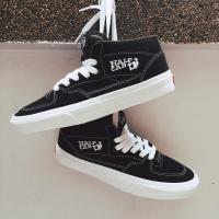 ราคา Vans Half Cab Vans Classic (11825196108)