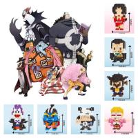 ราคา ถูกที่สุด ตัวต่อ​ เฟือง​ Linkgo​ 7 เทพ​โจรสลัด​ (22951977216)