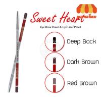 ราคา สวีทฮาร์ท ดินสอเขียนคิ้ว สลิม Sweet Heart Eye Brow pencil Slim (6653927192)