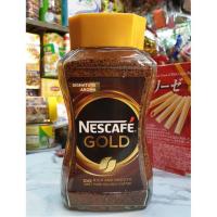ราคา เนสกาแฟโกลด์ 200 กรัม nescafe gold signature aroma (5135819849)