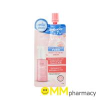 ราคา SRICHAND PHYTO CAMELLIA PDRN BRIGHT GLOWING SERUM 7ML. (52158101709)
