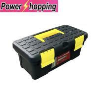 ราคา Power shopping กล่องเครื่องมือช่าง 250x120x100mm .กล่องเก็บเครื่องมือ กล่องเก็บอุปกรณ์ช่าง Tool Box กล่องอเนกประสงค์ (12409661965)