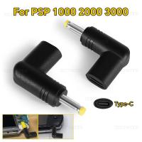 ราคา 5V Type-C ถึง DC ชาร์จอะแดปเตอร์แปลงสําหรับ PSP 1000/2000/3000 คอนโซลเกม DC แจ็คปลั๊กอะแดปเตอร์ชาร์จอุปกรณ์เสริม (54006464374)