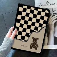 ราคา 【Gloomy bear】For เคสไอแพด ลายการ์ตูน iPad Air4/5 10.9 / Mini 1 2 3 4 5 6 / iPad 2 3 4 / iPad Pro 9.7 Air1 Air2 / iPad Pro 10.5 / 10.2 Smart Case (24304637754)