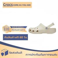 ราคา 【ของแท้ 100%】Crocs Classic Clog Classics Sandals CROCS รองเท้ากีฬา (29121989655)