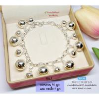 ราคา สร้อยข้อมือเงินแท้ 92.5% ลายโซ่ ร้อยกระพรวน กับ ร้อยกระดิ่ง งานน่ารักๆ ความยาว Free size (รับประกัน (42879958689)