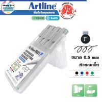 ราคา Artline EK-803/4W ปากกาเขียนแผ่นใส อาร์ทไลน์ ลบได้ 0.5 มม. สีเข้ม หมึกแห้งเร็ว ชุด 4ด้าม (22579494553)