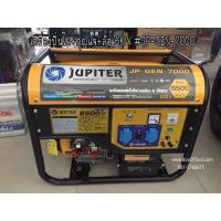 ราคา เครื่องปั่นไฟเบนซิน+กุญแจ+ล้อ 6KW JUPITER รุ่น JP-GEN-7000 เครื่องยนต์ 4จังหวะ เบนซิน GASOLINE ปั่นไฟ กำเนิดไฟ GENERATOR (2384069886)