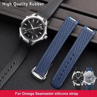 ราคา สายนาฬิกายางสําหรับ Omega AT150 Seamaster 300 AQUA TERRA สายนาฬิกาดําน้ําสีดําซิลิโคนสีฟ้าสายนาฬิกา 20 มม.สร้อยข้อมือ (45708069091)