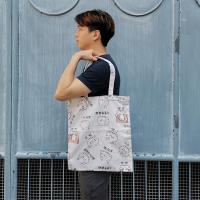 ราคา กระเป๋าผ้ายีนส์มีซิป Tote Bag ลายแมว ลายการ์ตูน ลายคณิตศาสตร์ กระเป๋ารักษ์โลก ถุงผ้าลดโลกร้อน ถุงผ้ารักษ์โลก (20579757578)