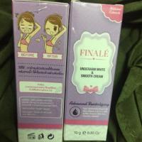 ราคา FINALE. Underarm White Smooth Cream 10g. (1043370161)