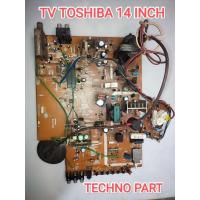 ราคา MESIN TOSHIBA เครื่องทีวี 14 นิ้ว (57700126039)
